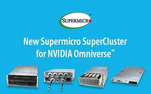 Supermicro推出适用于NVIDIA Omniverse的即插即用 SuperCluster